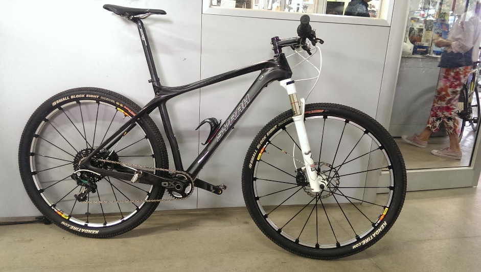 Bicycles Mtb Nsr 29 Opinioni React 27S 29